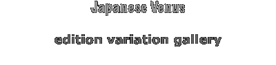Japanese Venus